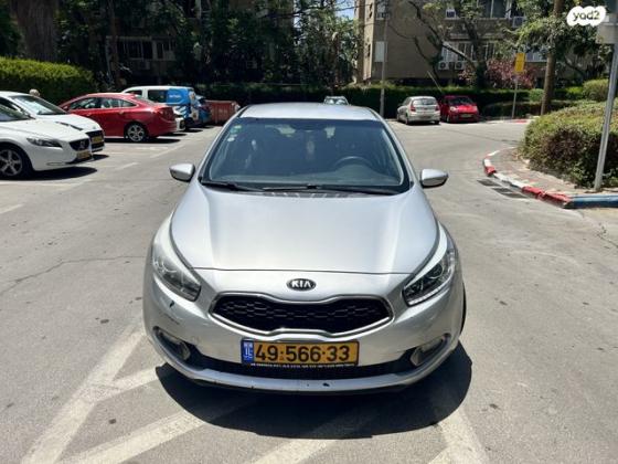 קיה סיד / CEED EX אוט' 1.6 (135 כ"ס) בנזין 2015 למכירה בתל אביב יפו