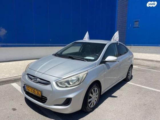 יונדאי i25 Inspire אוט' 1.4 (100 כ''ס) בנזין 2015 למכירה בחיפה