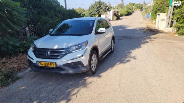 הונדה CR-V 4X4 Comfort אוט' 2.0 (150 כ''ס) בנזין 2013 למכירה בטבריה