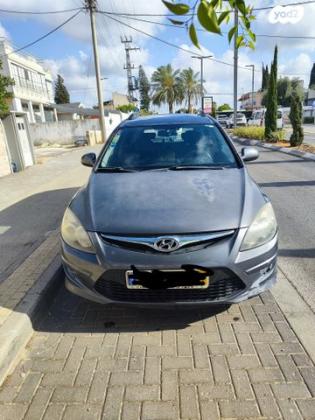 יונדאי i30CW Inspire סטיישן אוט' 1.6 (126 כ''ס) בנזין 2011 למכירה בראש העין