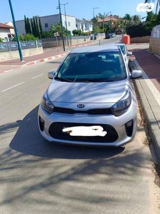 קיה פיקנטו LX אוט' 1.2 (84 כ"ס) בנזין 2019 למכירה בכפר יונה