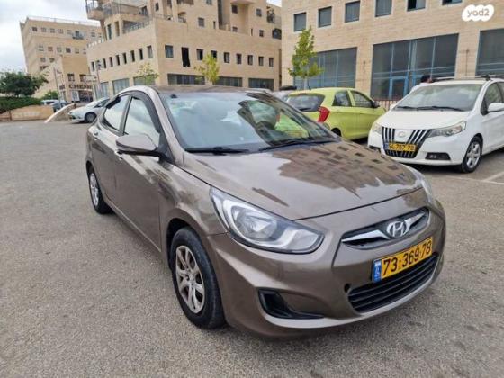 יונדאי i25 Inspire אוט' 1.4 (109 כ''ס) בנזין 2012 למכירה בבני ברק