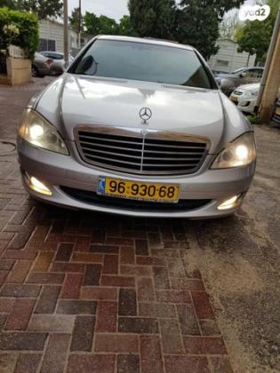 מרצדס S-Class S350 Luxury אוט' 3.5 (272 כ''ס) בנזין 2009 למכירה בבת ים