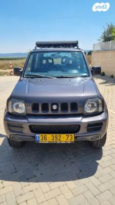 סוזוקי ג'ימני 4X4 JLX אוט' 1.3 (85 כ''ס) בנזין 2010 למכירה ברמת ישי