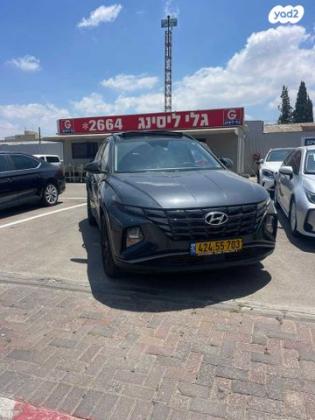 יונדאי טוסון Luxury אוט' 1.6 (180 כ''ס) בנזין 2023 למכירה בכפר סבא