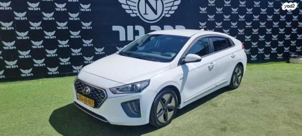 יונדאי איוניק Premium FL הייבריד אוט' 1.6 (141 כ''ס) בנזין 2019 למכירה בבאקה אל ע'רביה