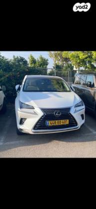 לקסוס NX NX300 Luxury אוט' 2.0 (238 כ''ס) בנזין 2018 למכירה בגשר הזיו