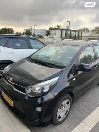 קיה פיקנטו X-Line אוט' 1.2 (84 כ"ס) בנזין 2020 למכירה בפרדס חנה כרכור