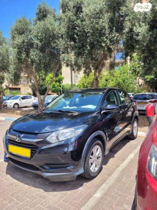 הונדה HR-V Comfort אוט' 1.5 (131 כ"ס) בנזין 2017 למכירה בחיפה