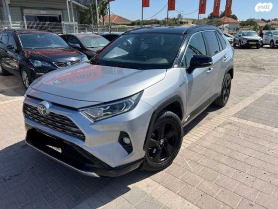 טויוטה RAV4 הייבריד E-motion Sky הייבריד אוט' 2.5 (178 כ''ס) בנזין 2020 למכירה בחדרה