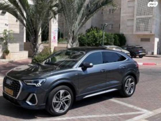 אאודי Q3 4X4 Sportback Sline אוט' 2.0 (245 כ''ס) בנזין 2022 למכירה בראשון לציון