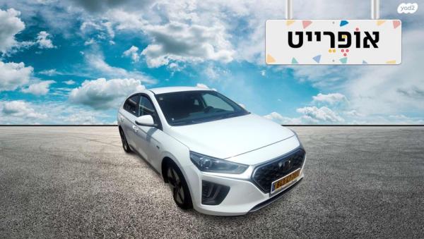 יונדאי איוניק Premium FL הייבריד אוט' 1.6 (141 כ''ס) בנזין 2020 למכירה ב