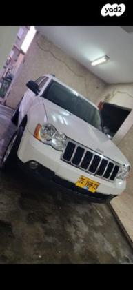 ג'יפ / Jeep גרנד צ'ירוקי 4X4 Laredo אוט' 3.7 (209 כ''ס) בנזין 2010 למכירה בראמה