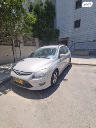 יונדאי i30CW Inspire סטיישן אוט' 1.6 (126 כ''ס) בנזין 2011 למכירה בנתניה