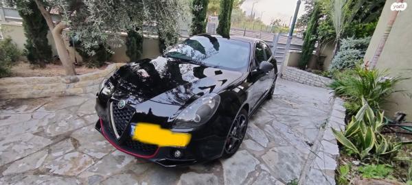 אלפא רומיאו ג'ולייטה Veloce אוט' 1.7 (240 כ"ס) בנזין 2017 למכירה בכרמיאל