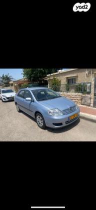 טויוטה קורולה Sun אוט' 1.6 (110 כ''ס) בנזין 2005 למכירה בקרית ביאליק