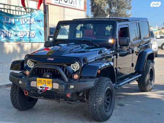 ג'יפ / Jeep רנגלר ארוך 4X4 Rubicon אוט' 3.6 (280 כ''ס) בנזין 2018 למכירה בירושלים