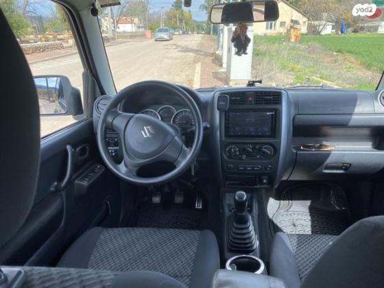 סוזוקי ג'ימני 4X4 GLS ידני 1.3 (85 כ"ס) בנזין 2016 למכירה ביסוד המעלה