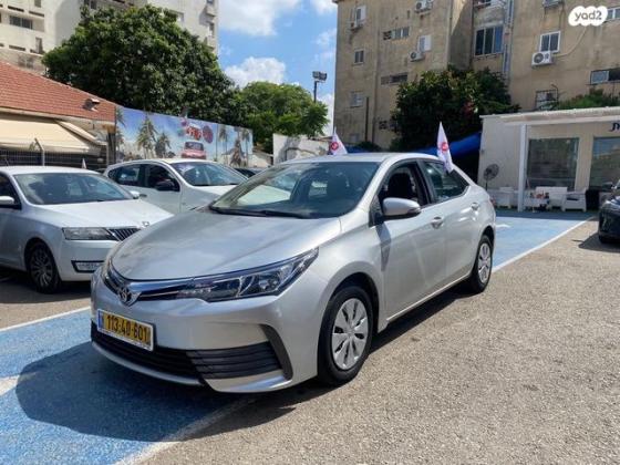 טויוטה קורולה Sun אוט' 1.6 (132 כ"ס) בנזין 2017 למכירה ברחובות