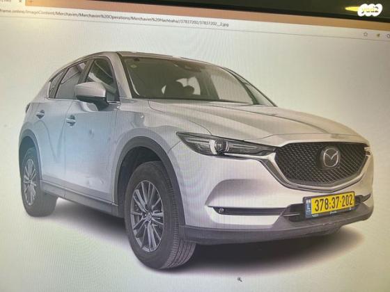 מאזדה CX-5 Comfort אוט' 2.0 (165 כ''ס) בנזין 2020 למכירה בראשון לציון