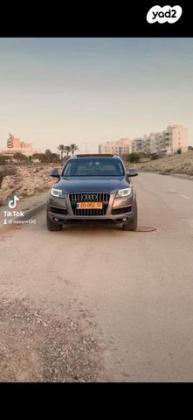 אאודי Q7 4X4 Executive אוט' דיזל 7 מק' 3.0 (245 כ''ס) דיזל 2013 למכירה בערד