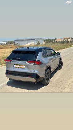 טויוטה RAV4 הייבריד E-motion הייבריד אוט' 2.5 (178 כ''ס) בנזין 2022 למכירה בנתיבות