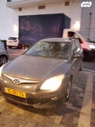 יונדאי i30CW Inspire סטיישן אוט' 1.6 (126 כ''ס) בנזין 2010 למכירה ברחובות