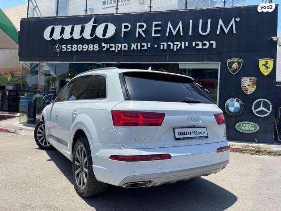 אאודי Q7 4X4 Premium אוט' דיזל 7 מק' 3.0 (272 כ"ס) דיזל 2016 למכירה בראשון לציון