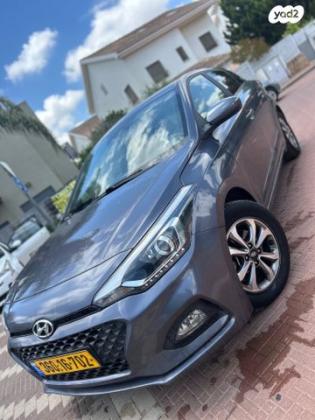 יונדאי i20 Prestige אוט' 1.0 (100 כ''ס) בנזין 2020 למכירה בכפר יונה