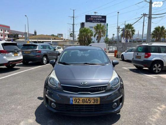 קיה ריו LX סדאן אוט' 1.4 (109 כ''ס) בנזין 2016 למכירה בחיפה