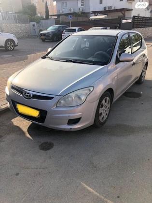 יונדאי i30 Inspire אוט' 1.6 (126 כ''ס) בנזין 2009 למכירה בבאר שבע