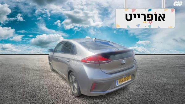 יונדאי איוניק Premium FL הייבריד אוט' 1.6 (141 כ''ס) בנזין 2020 למכירה ב