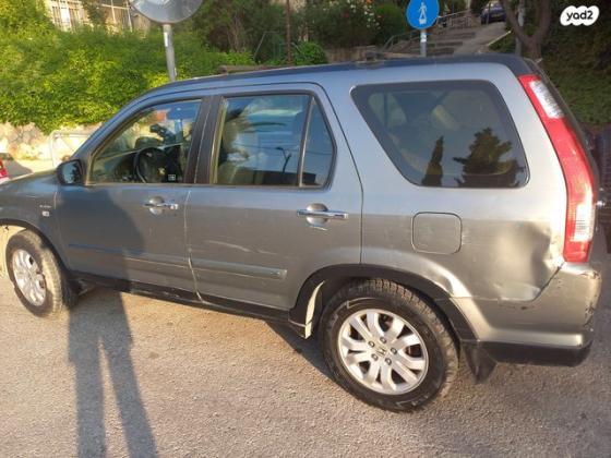 הונדה CR-V 4X4 ES אוט' 2.0 (150 כ''ס) בנזין 2005 למכירה בבאר שבע