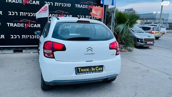 סיטרואן C3 Comfort אוט' 1.6 (120 כ"ס) בנזין 2013 למכירה בחיפה