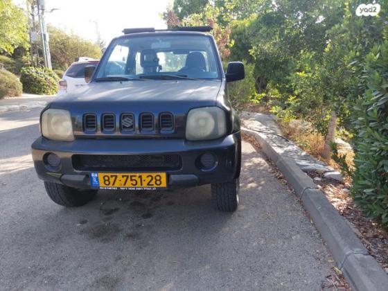 סוזוקי ג'ימני 4X4 JLX אוט' 1.3 (82 כ''ס) בנזין 2004 למכירה ביעד