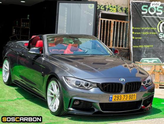 ב.מ.וו סדרה 4 430I Luxury קבריולט אוט' 2.0 (252 כ"ס) בנזין 2017 למכירה בכפר מנדא