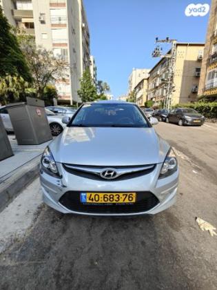 יונדאי i30 Inspire אוט' 1.6 (126 כ''ס) בנזין 2011 למכירה בראשון לציון