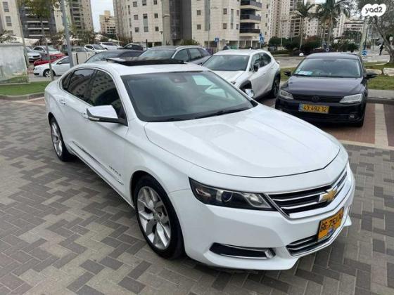 שברולט אימפלה LTZ אוט' 3.6 (305 כ"ס) בנזין 2016 למכירה בפתח תקווה