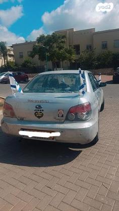 סובארו אימפרזה ניו אייג' RX סדאן אוט' 1.5 (105 כ''ס) בנזין 2007 למכירה בשעלבים