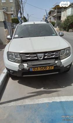 דאצ'יה דאסטר 4X4 Prestige ידני 1.2 (125 כ"ס) בנזין 2016 למכירה בקרית מוצקין