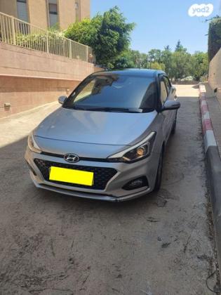 יונדאי i20 Supreme Plus אוט' 1.0 (100 כ''ס) בנזין 2019 למכירה בקרית אונו