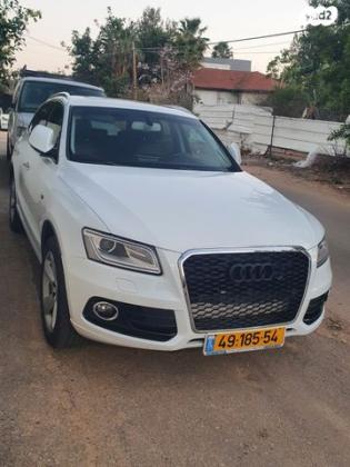 אאודי Q5 4X4 Luxury אוט' 2.0 (225 כ"ס) בנזין 2015 למכירה בחדרה