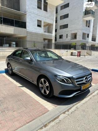 מרצדס E-Class E200 Avantgarde אוט' 2.0 (197 כ''ס) בנזין 2020 למכירה בלוזית