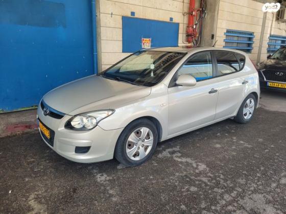 יונדאי i30 Inspire אוט' 1.6 (126 כ''ס) בנזין 2010 למכירה בלוד