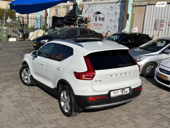 וולוו XC40 T4 Momentum Plus אוט' 2.0 (190 כ''ס) בנזין 2020 למכירה בנתיבות