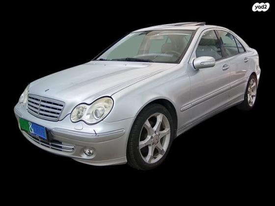 מרצדס C-Class C230 Luxury אוט' 2.5 (204 כ''ס) בנזין 2006 למכירה ב