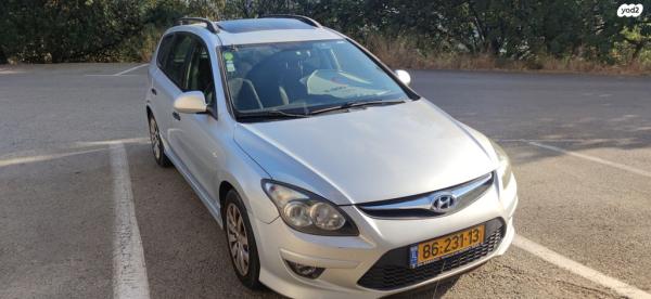 יונדאי i30CW Inspire סטיישן אוט' 1.6 (126 כ''ס) בנזין 2012 למכירה בכרמיאל