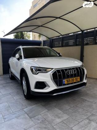 אאודי Q3 4X4 Advanced Limited אוט' 2.0 (190 כ''ס) בנזין 2020 למכירה בחולון