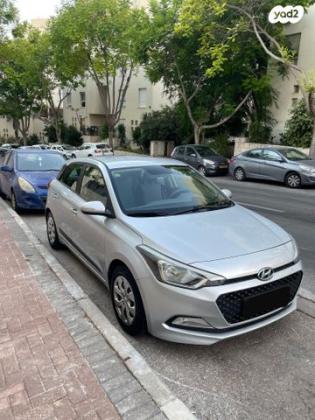 יונדאי i20 Inspire אוט' 1.4 (100 כ''ס) [2015 ואילך] בנזין 2015 למכירה במודיעין מכבים רעות