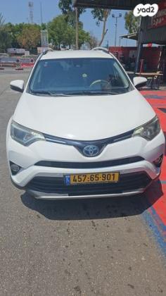 טויוטה RAV4 הייבריד Premium הייבריד אוט' 2.5 (155 כ''ס) בנזין 2018 למכירה בשערי תקווה